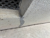 家の基礎とポーチのコンクリートの隙間を埋めたいのですが出来ますか Yahoo 知恵袋