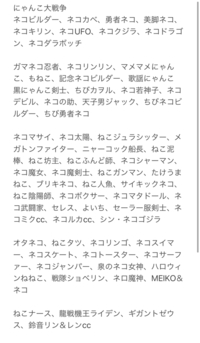 ウルトラサンムーンではダイマックスアドベンチャーのように全ての伝説が出てく Yahoo 知恵袋