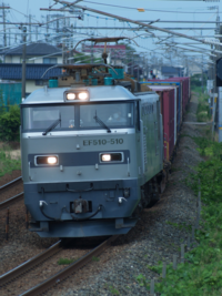 この貨物列車の運転士さんはどこを指さしているのでしょうか Yahoo 知恵袋