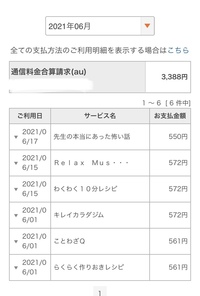 救急車が 向かう途中にひとをはねてしまった場合 どうなりますか はね Yahoo 知恵袋