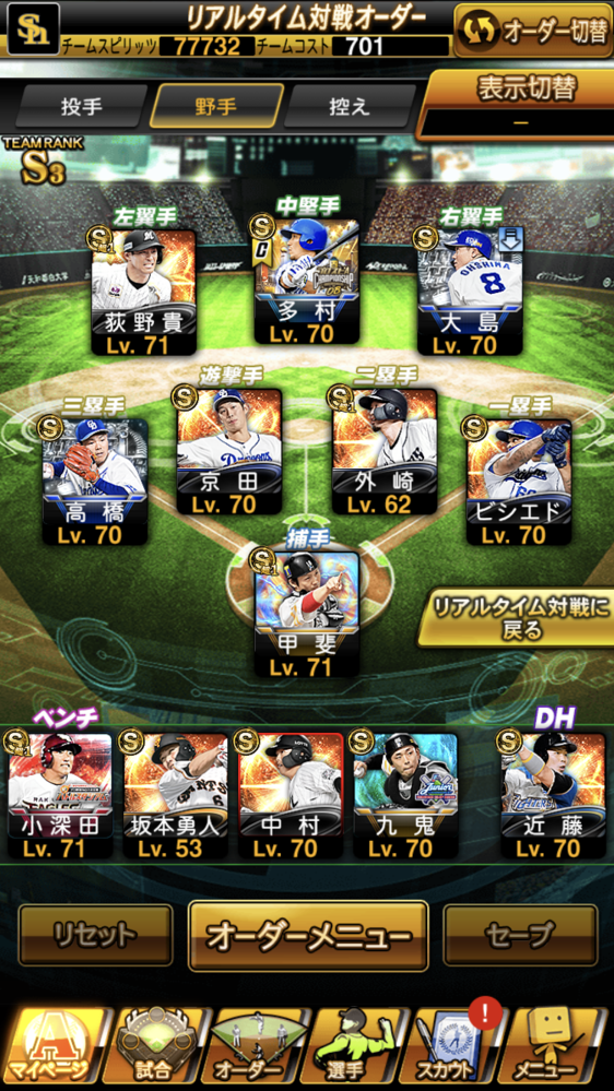 Pubgモバイルでクランのリーダーをフレンドから削除しても クランに Yahoo 知恵袋