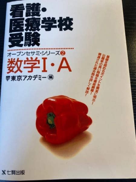 東京農業大学って良い大学ですか 将来食品関係の仕事に就きたいと考えてい Yahoo 知恵袋