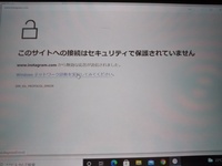 Windows10を使用しているのですが 突然twitter Yahoo 知恵袋