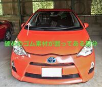 たまに一般道でに2 30 位のスピードで走り続けてる車を見ますがあれはなぜ Yahoo 知恵袋