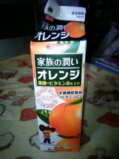 オレンジジュース オレンジジュースをレンジで温めて飲んだら美味 Yahoo 知恵袋