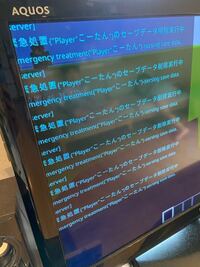 マインクラフトのsummonコマンドについて質問です 1 13 1で移動できな Yahoo 知恵袋