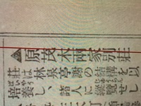 先生と言われるほどの バカでなし ってどう意味なんですか Yahoo 知恵袋