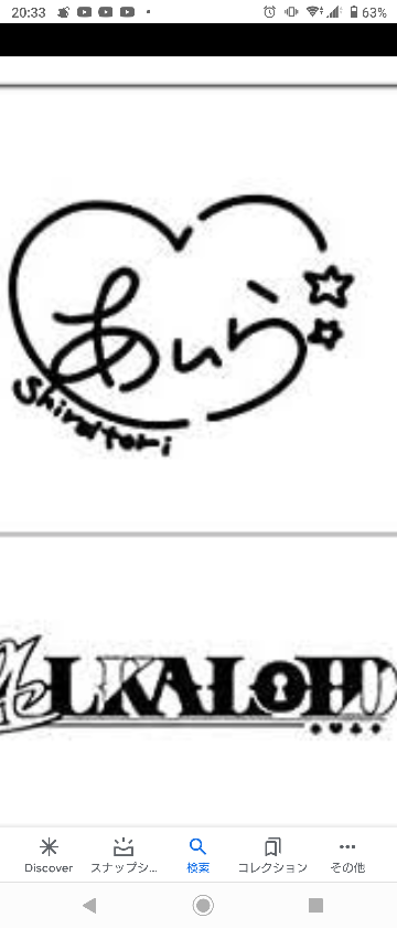 テーマ スマブラspピカチュウ使ってます ピクオリに勝てません 単純にピク Yahoo 知恵袋