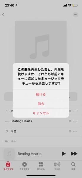 ファーシーファラーソソーというメロディのディズニーの曲名がどうしても思い Yahoo 知恵袋