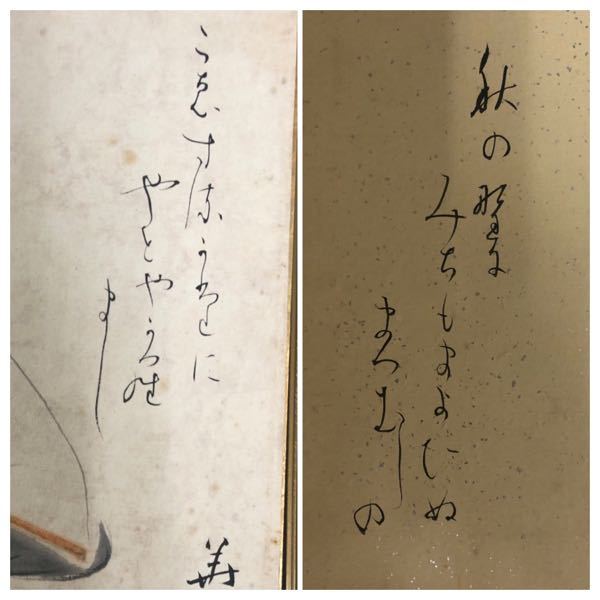 恋人となる相手には自分と同じくらいの頭脳レベルだと居心地よく感じますか 男 Yahoo 知恵袋