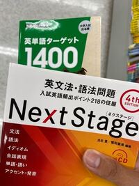 京都産業大学公募推薦の国語のおすすめ参考書教えて欲しいです 古文漢文は出 Yahoo 知恵袋