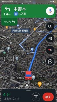 ナビわけわかんない道進めてきませんか Yahoo 知恵袋
