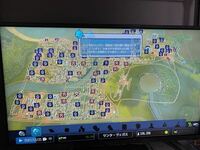 Uefaclで３連覇か ５度制覇という偉業を成し遂げるとカップの永久保持が Yahoo 知恵袋