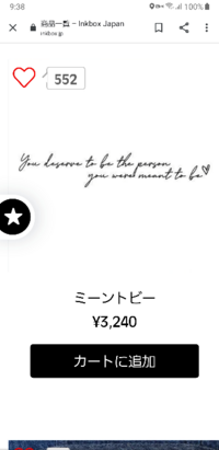 キッチンバサミの使い方についてキッチンバサミを購入したのですが 使い方がわから Yahoo 知恵袋