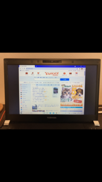 急にパソコンの表示画面が小さくなりました真ん中に画面が寄って Yahoo 知恵袋