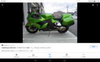 グッドライダー 防犯登録シールについて グッドライダー 防犯 Yahoo 知恵袋