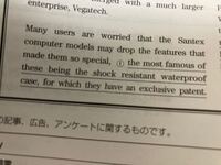 晴れ 時々曇り を英語にすると Sunysometimes Yahoo 知恵袋