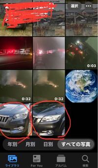 中古で車を買った時は整備で綺麗にワックス コーティングでは無いと思う Yahoo 知恵袋