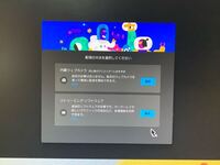 Ps4ブロードキャストをyoutubeでしているのですがそのままだとゲーム Yahoo 知恵袋