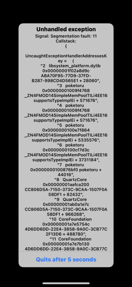 これ何が悪いんですか これはポケとるで 最近はじめましたよく出 Yahoo 知恵袋