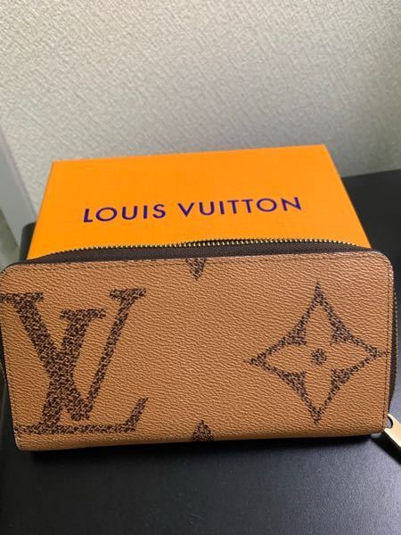 LOUISVUITTONの財布について質問です！ - 下記の画像の財布な