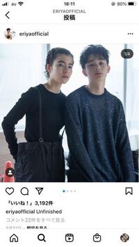 現在高校３年の女ですが まだ身長が伸びる可能性ってありますか Yahoo 知恵袋