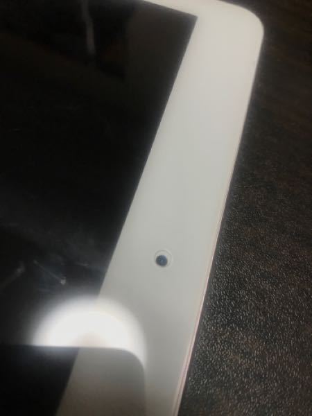 久しぶりに使おうと思ったのですが、ipadのフィルムを貼ったかどうか 