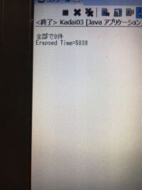 C言語0 50万で10万個の乱数を生成して マージソートで昇順 Yahoo 知恵袋