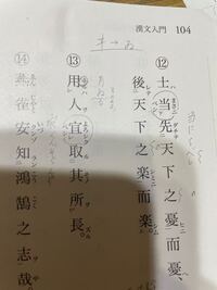 大至急 現代語訳をお願いします 答えもなにもついていなくて困っています Yahoo 知恵袋