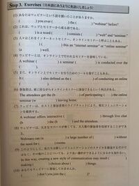 英語の解答をお願いします 知恵コイン25枚です 1havemhea Yahoo 知恵袋