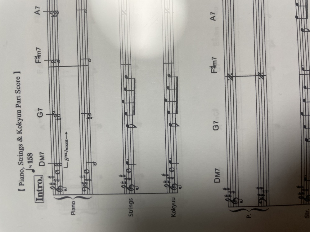 1人で水族館にいる時に聞くいい雰囲気の曲ありませんか Minecraf Yahoo 知恵袋