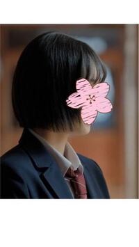 宮下咲さんのようなこんな感じのボブになりたいんですがどうオーダーしたら Yahoo Beauty