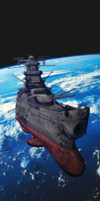 ハリウッドで スピルバーグ監督が 宇宙戦艦ヤマトを制作したらど Yahoo 知恵袋