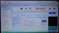 ノートパソコンの画面の下 位が緑 ピンク色で本体の上部が二重に写った Yahoo 知恵袋