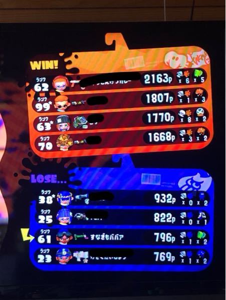 Pso2のコマンドのボイスで質問ですが セリフとボイスを両 Yahoo 知恵袋