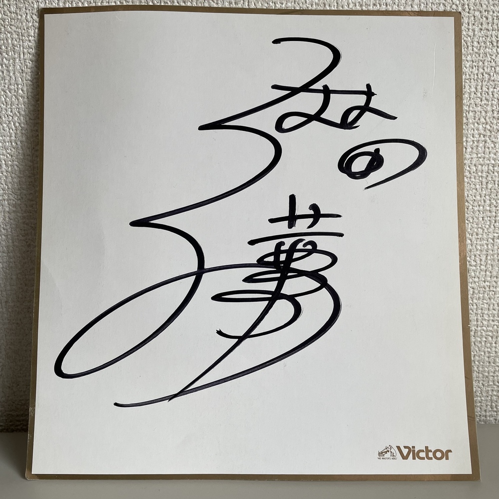 簡潔に書きます 自動車のシートに豆腐の腐った臭いがついて困っております Yahoo 知恵袋