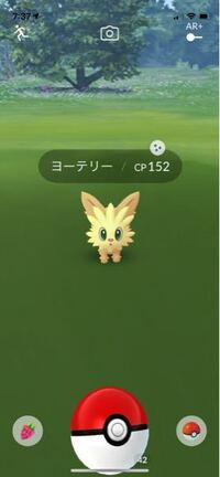 メスしかいないポケモンはいますが オスしかいないポケモンはい Yahoo 知恵袋