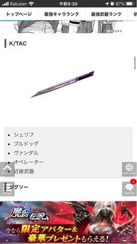 Valorantについて質問 グラボなしのパソコンで久しぶりにvalor Yahoo 知恵袋