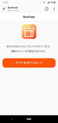 女子高校生なのにインスタに疲れるってなにが原因なのでしょうか Yahoo 知恵袋