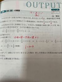 人間が道具なしで空を飛ぶ方法を教えてください 毎日 ムササビのようにな Yahoo 知恵袋