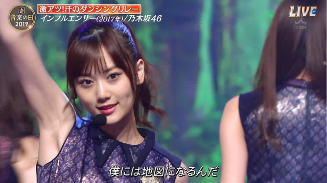 今日のテレ東音楽祭乃木坂46インフルエンサーで 山下美月ちゃん Yahoo 知恵袋