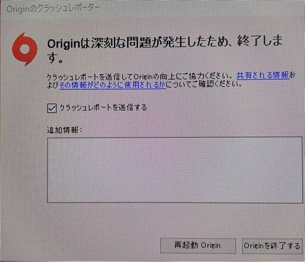 Eopocqmlmayj6m