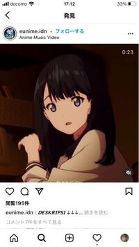 このアニメのタイトルとキャラクターの名前は何ですか Ss Yahoo 知恵袋