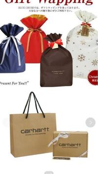彼氏へのお誕生日プレゼントでcarharttのtシャツを買おう Yahoo 知恵袋