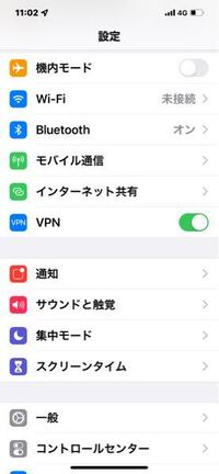 Iphoneのonionbrowserを使ってtor経由で違法ポルノ Yahoo 知恵袋