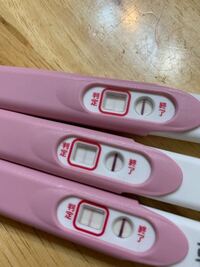 甲状腺機能低下症と多嚢胞性卵巣を持っています 不妊治療をしていて Yahoo 知恵袋