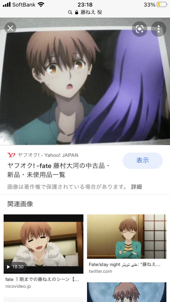 マブラヴオルタネイティヴアニメ版において 同じくエロゲ原作のf Yahoo 知恵袋