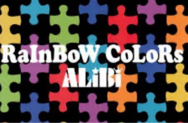 Twiceのメンバーなら誰が好きですか チェヨン ダヒョ Yahoo 知恵袋