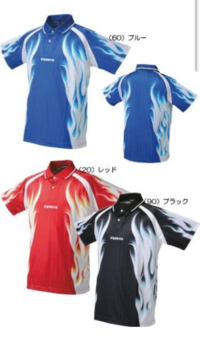 なぜ卓球のユニフォームは絶望的にダサいのでしょうか Nikeとかアディダス Yahoo 知恵袋