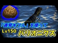 通常のキブルを効率良く作る方法で質問です Arkは今現在 夏 Yahoo 知恵袋